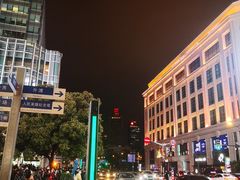 -南京路步行街