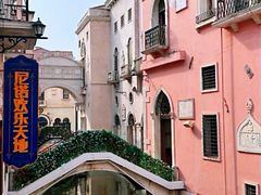 -华谊兄弟（长沙）电影小镇