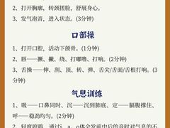 -天籁艺术高考培训学校·重庆艺考集训