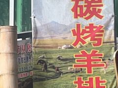 -竹泉农庄·竹筒饭(从化店)