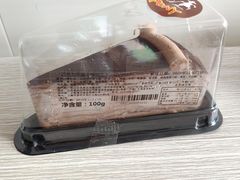 -PONY博尼工房(高岛屋店)