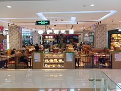 -首开福茂购物中心(宋家庄店)