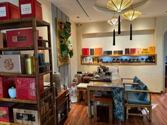 -畅和茶坊·曦瓜中国大红袍