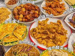 -金掌勺·锅包肉(双榆树店)