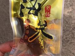 -宫品海参专卖店(静安大宁店)