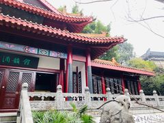 -中国酒文化城