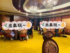 -宁波九龙湖开元度假村