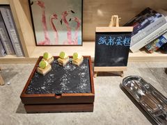 -昆山裕元花园酒店·温莎西餐厅