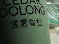 -7分甜(上海新天地广场店)