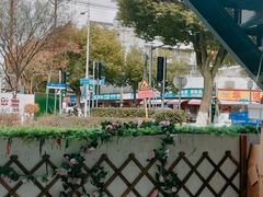 -张太和本帮面·现炒浇头(梅园店)