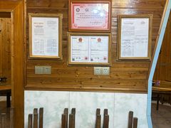 -途中饭店(开化店)