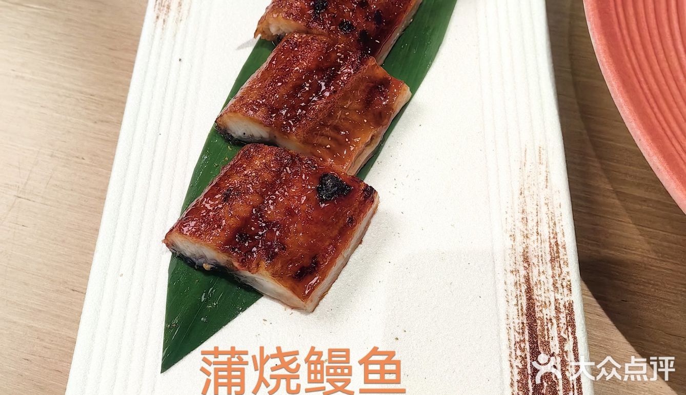 海鲜特色融合餐厅爱❤