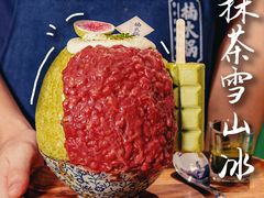 -楠火锅(广州总店)