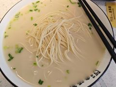 -阿达师傅鱼汤面