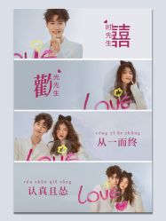 -时光印记婚纱摄影工作室·原创定制