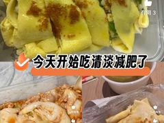 -深圳市宝安区福永人民医院
