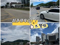 -横琴购口岸商业广场