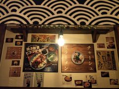 -小条食堂(三坊七巷店)