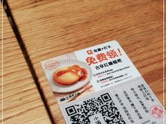 -小满手工粉(上海月星环球港店)
