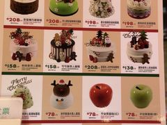 -巴黎贝甜(豪浦店)