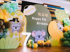 -浦鸿会尚莊亲子餐厅(碧云店)