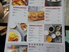 -必胜客(蜀山万象汇店)