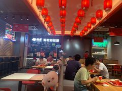 大堂-猪角·闽南猪脚饭(文三路店)