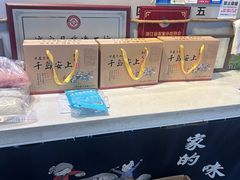 -安上粉皮.非遗手工小吃(骑龙巷店)