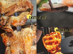 -汉巴味德(大悦城店)