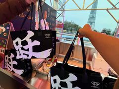-海心沙亚运公园