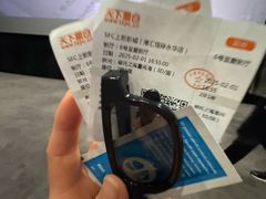 -SFC上影影城(港汇永华IMAX激光店)