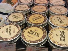 -OUR Bakery(SKP-S店)