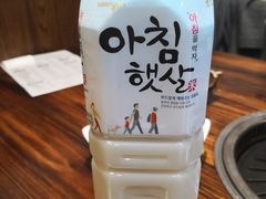 -意成料理