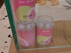 -gaga(深圳福田星河COCO Park店)
