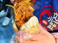 -刘小武·锅魁(总店)