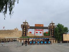 -镇北堡西部影城