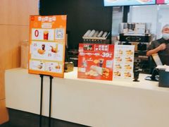 -麦当劳(衡阳中心汽车站店)