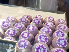 -喜乐村芋泥脑袋家族(三里屯店)