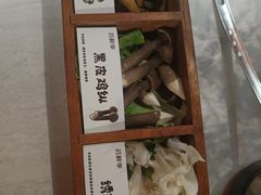 -芸鲜季·云南野生菌餐厅· 云南风物味研社(闵行店)