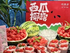 -时间仓(月湖公园店)