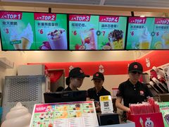 -蜜雪冰城(陈家湾店)