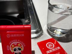 -海底捞火锅(外滩店)