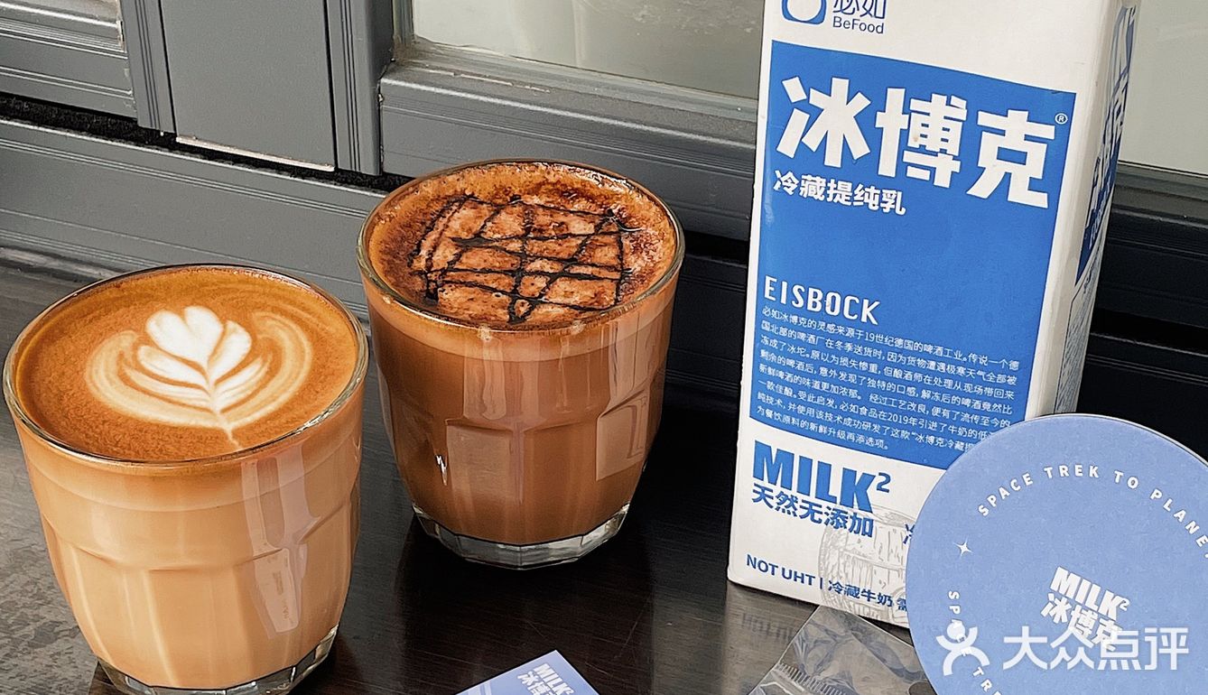 06广州探店冬日里的冰博克热鸳鸯双咖啡