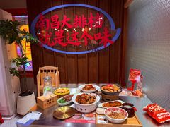 -谭十三大排档·18年老字号(船山路总店)
