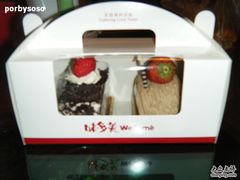 小蛋糕外包装-味多美蛋糕(梨园店)