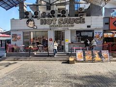 -热将汉堡 HOT SAUCE(下马坊店)