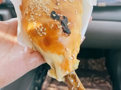 -中关村烤包子(中关村店)