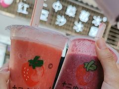 -十二中草莓冰·红豆沙冰屋(十二中店)