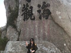 -大王村沙滩