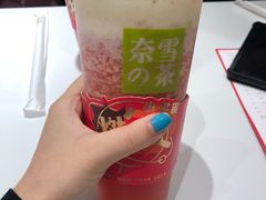 -奈雪的茶(新天地广场PRO店)